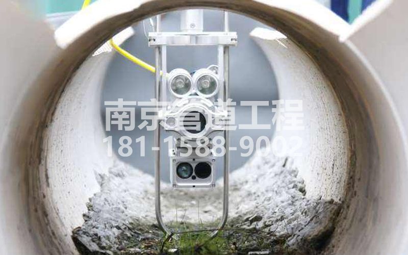 长虹路QV检测
