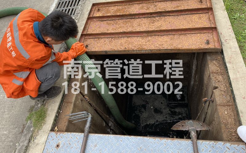五台山电子厂污水处理