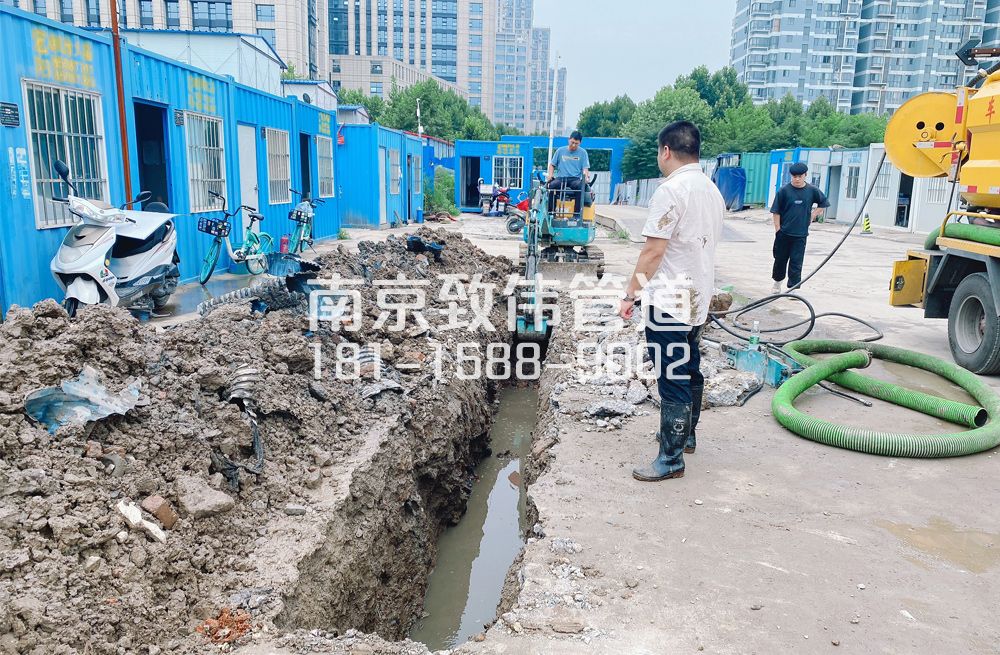 长虹路管道置换开挖