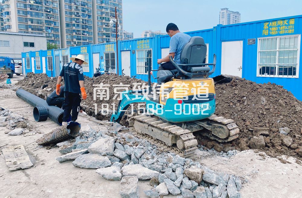长虹路开挖置换管道